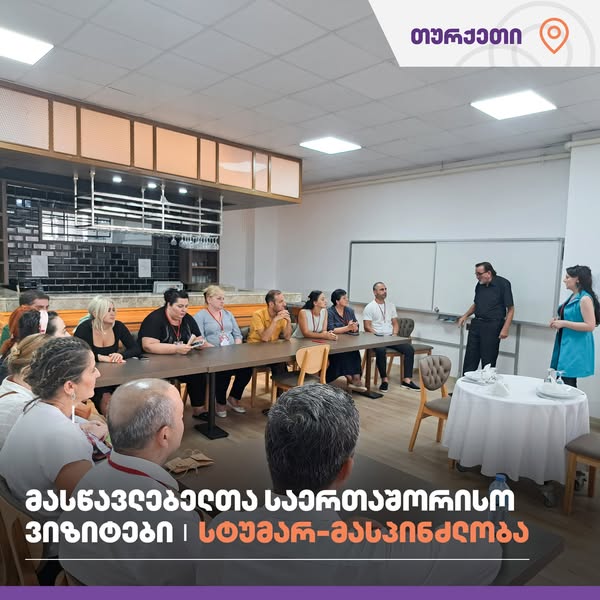 483669525 647039364689565 5129523192718685325 n